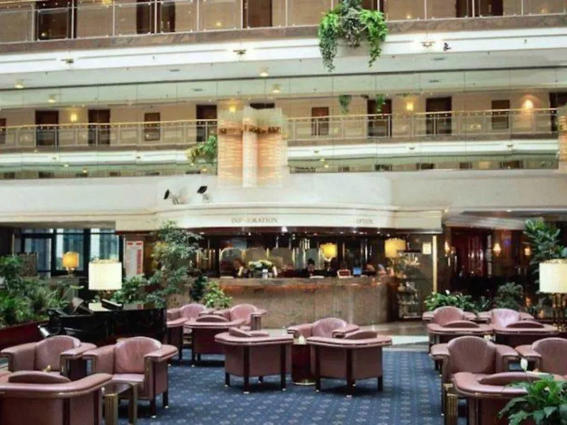 Maritim Airport Hotel Hannover Langenhagen